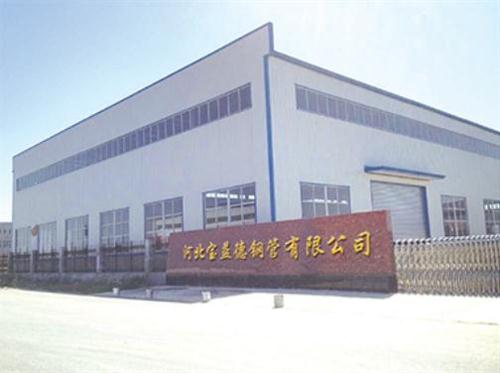 十堰桩基声测管生产制造厂